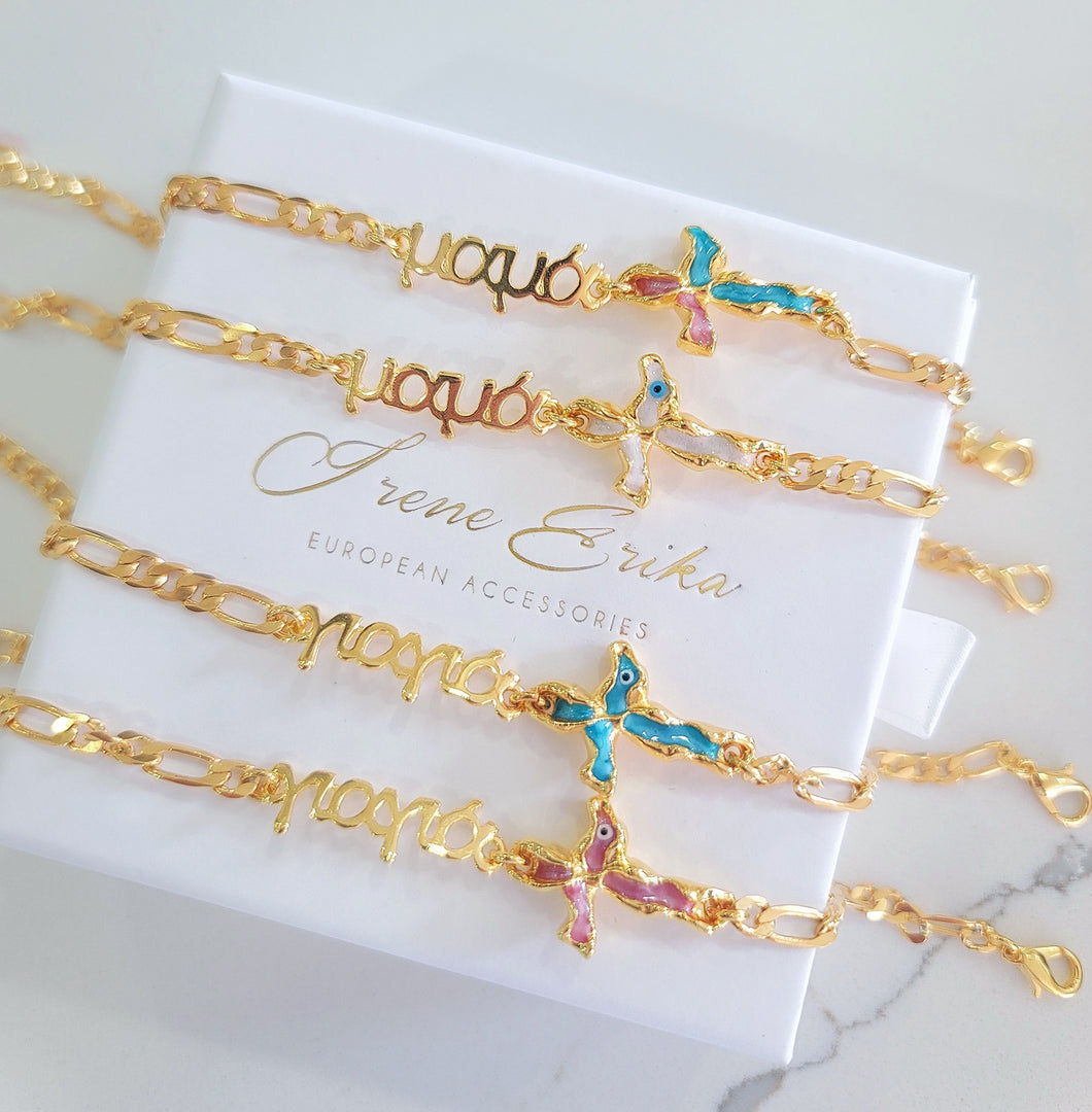 Mommy 24k Gold Plated Bracelets